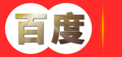 郑州咏春八代传贴-郑州昂阳医药科技有限公司
